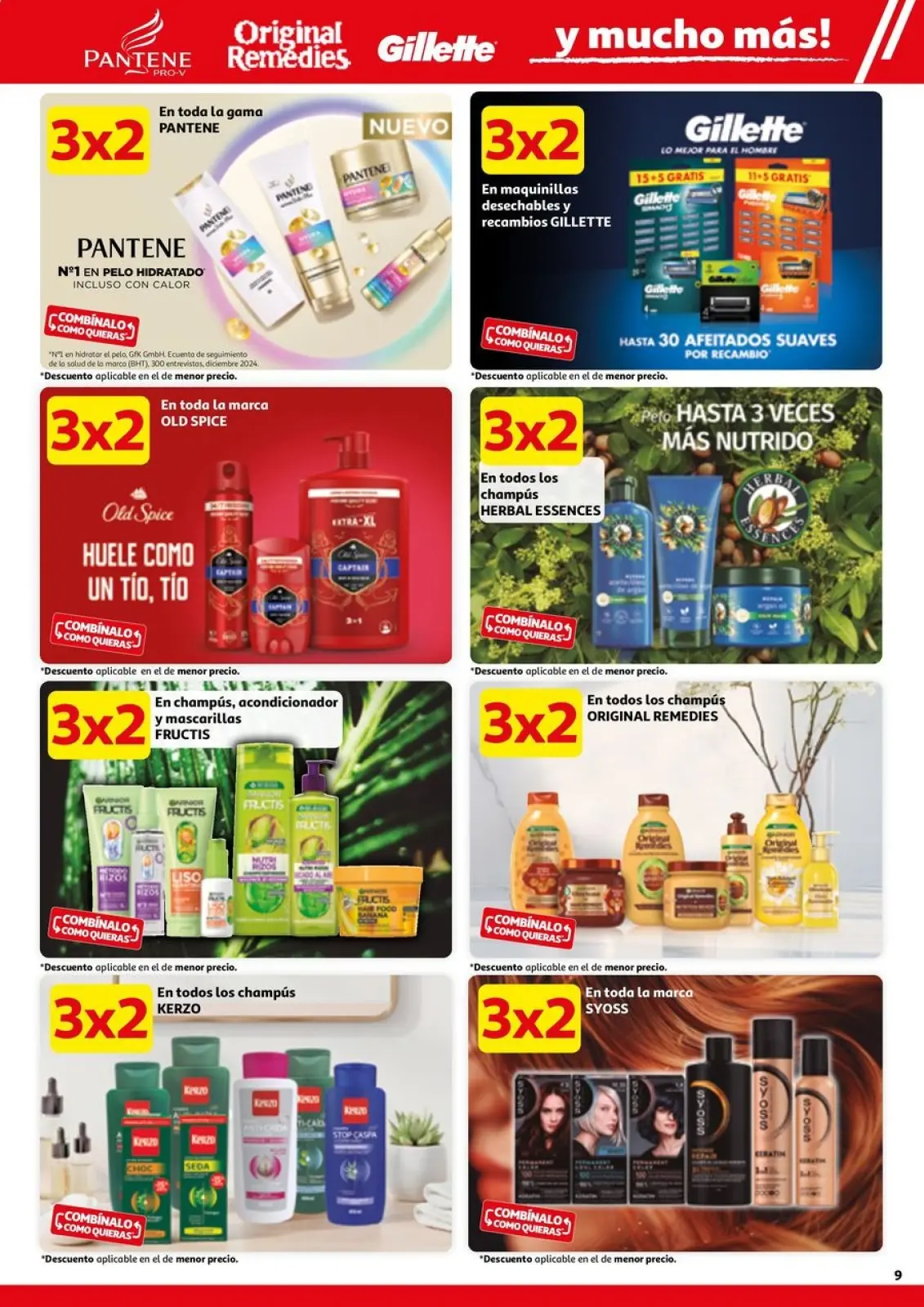 صفحة 9 ضمن العلامات التجارية الكبرى والخصومات الكبيرة في الكامبو إسبانيا