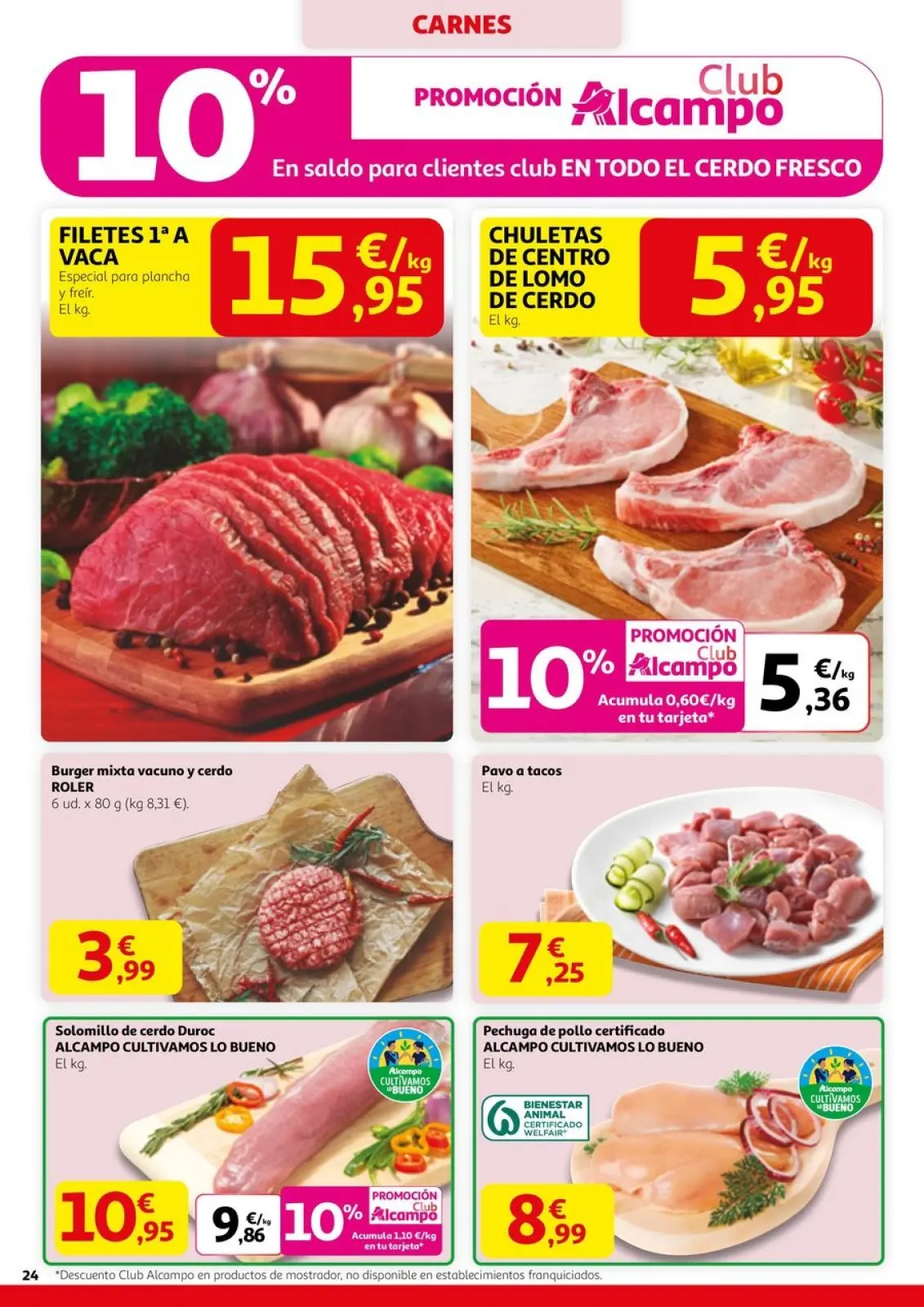 صفحة 24 ضمن العلامات التجارية الكبرى والخصومات الكبيرة في الكامبو إسبانيا