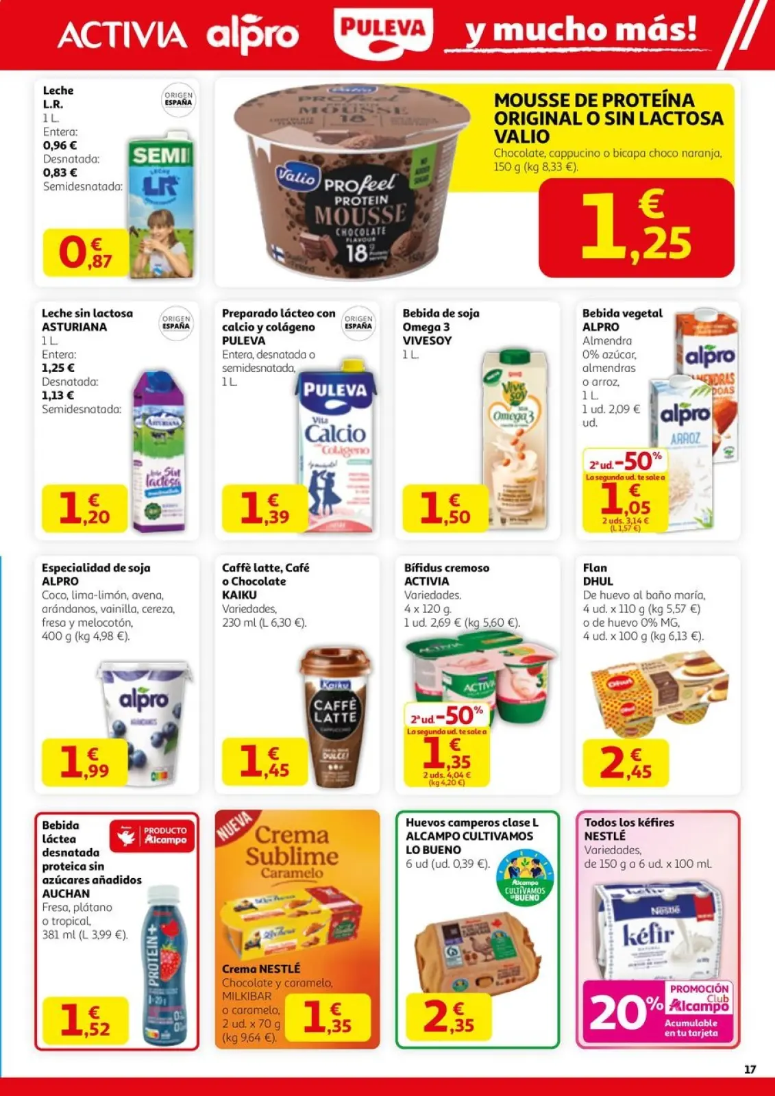 صفحة 17 ضمن العلامات التجارية الكبرى والخصومات الكبيرة في الكامبو إسبانيا