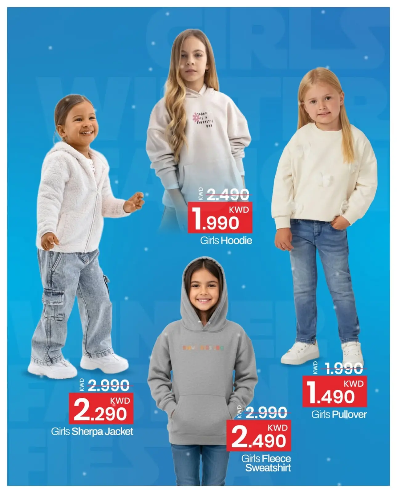 Page 8 in Big Winter Sale at Mark & Save Kuwait