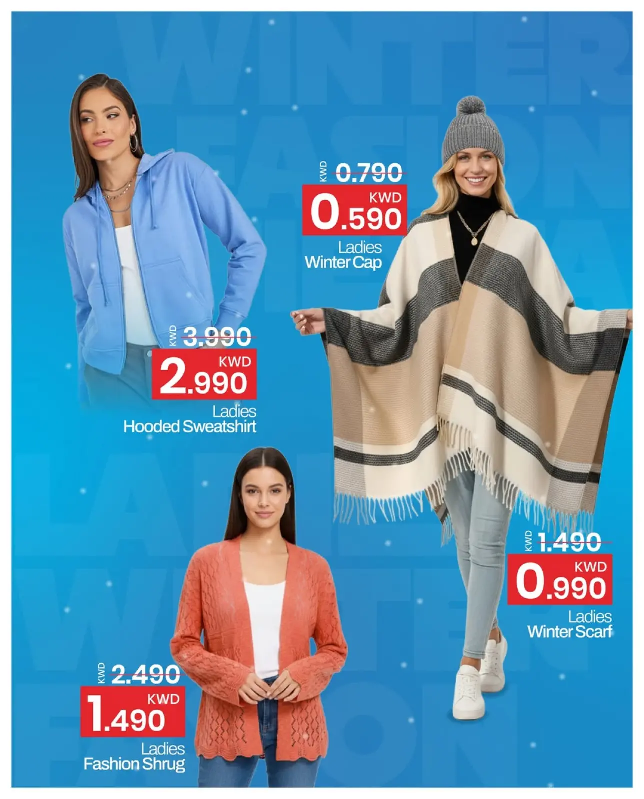 Page 9 in Big Winter Sale at Mark & Save Kuwait