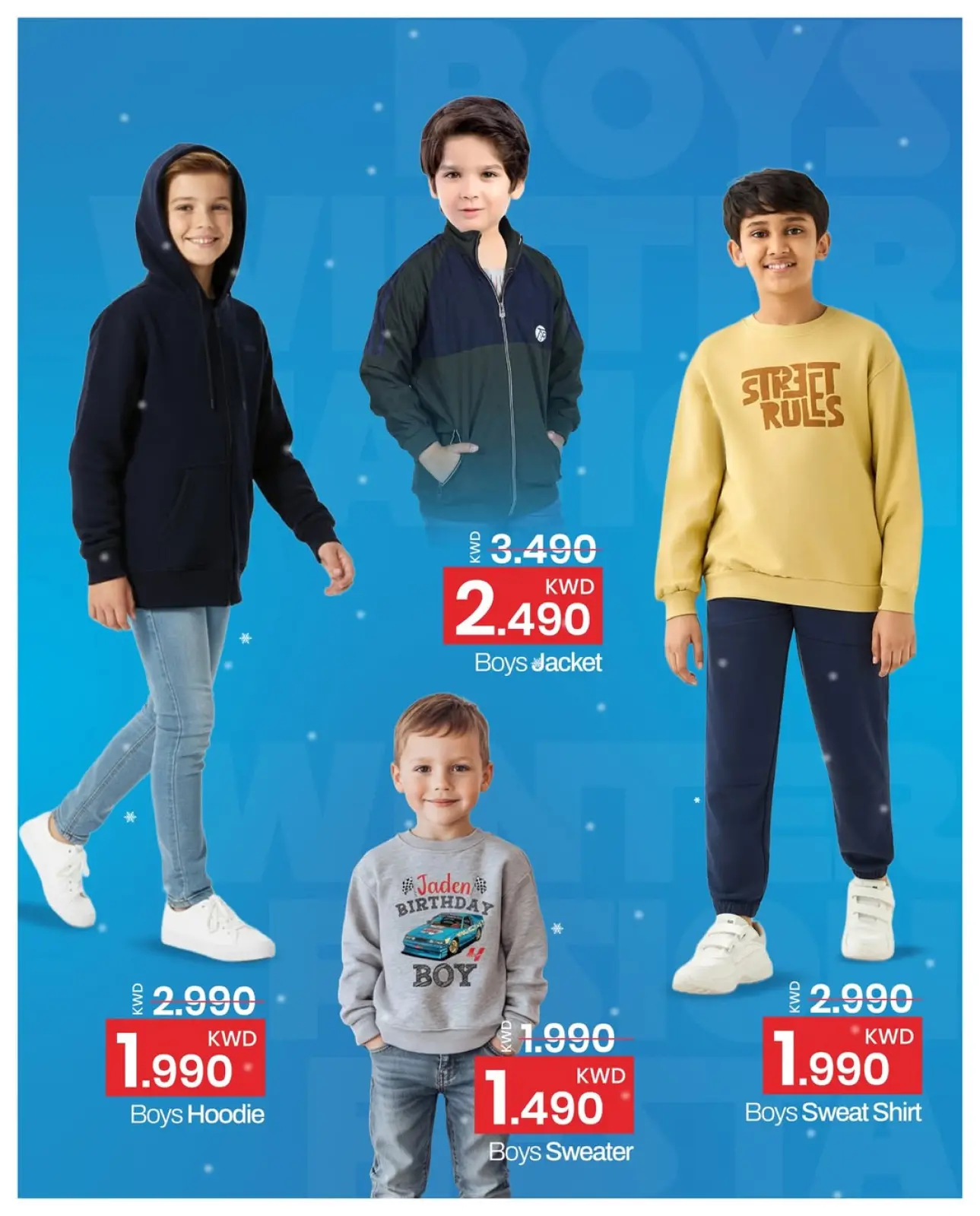 Page 5 in Big Winter Sale at Mark & Save Kuwait