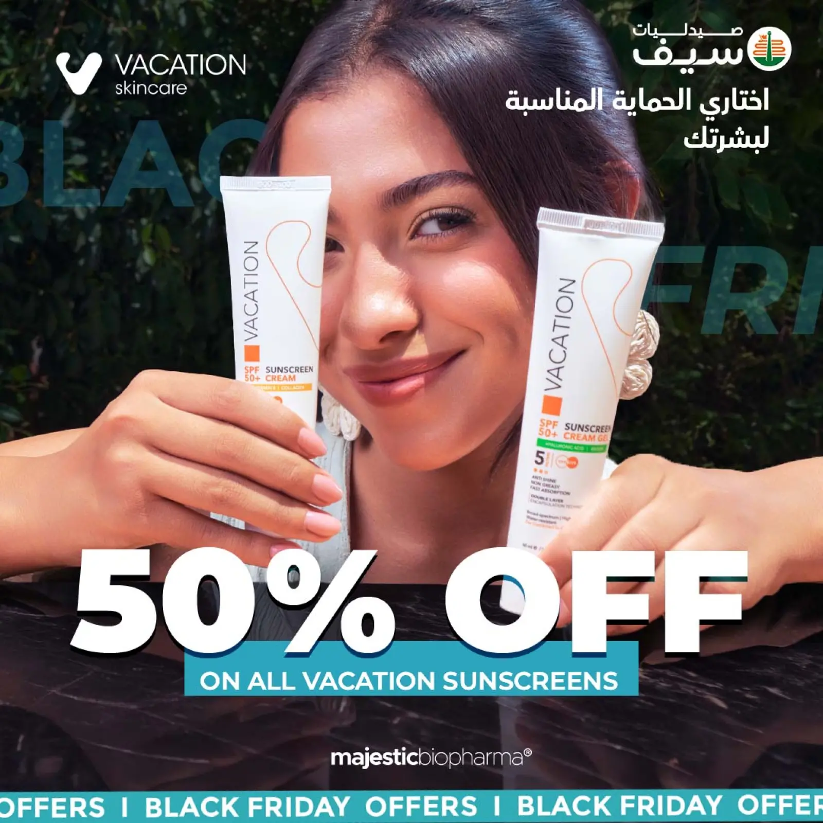 Página 6 en Ofertas del Viernes Naranja en Farmacias SEIF Egipto