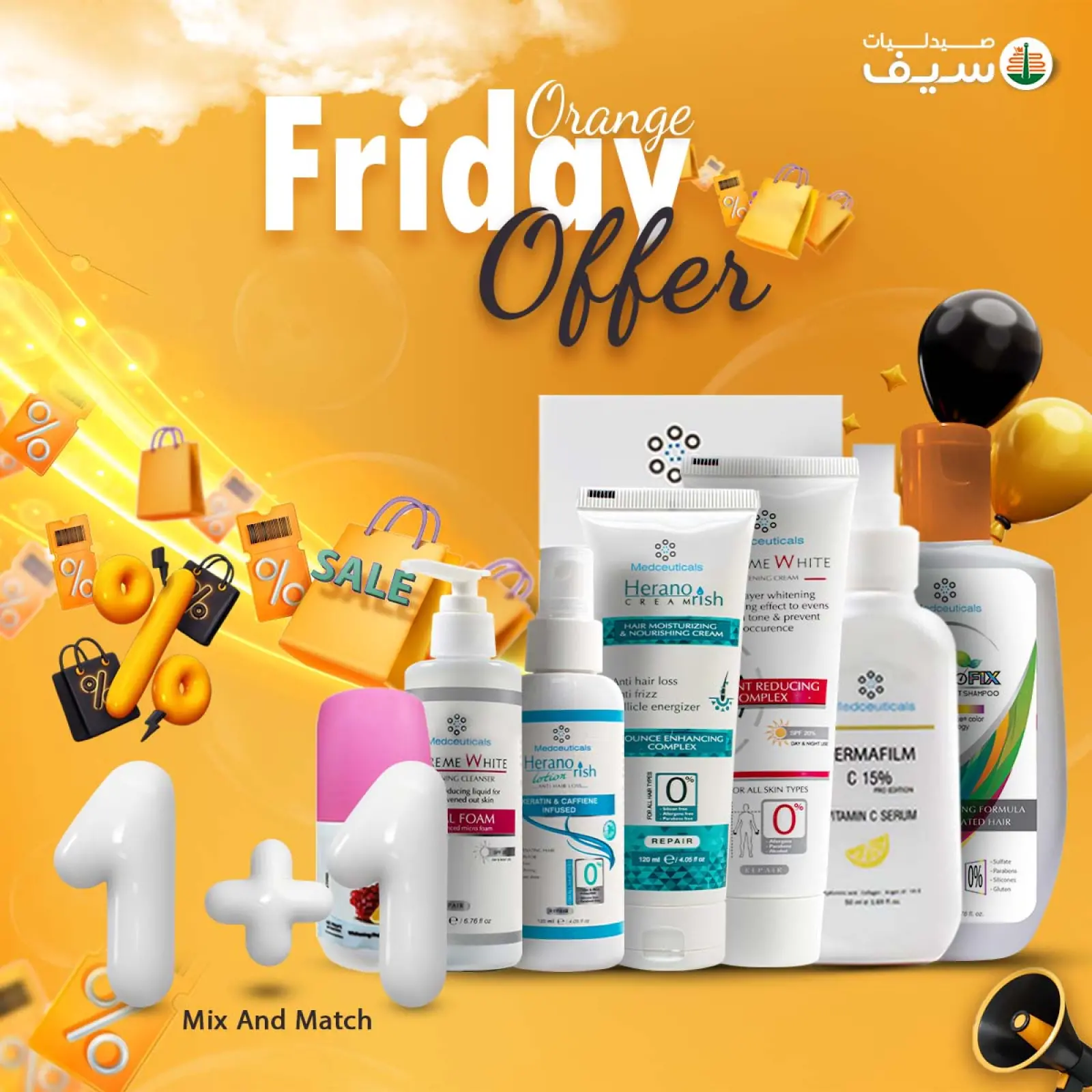 Página 45 en Ofertas del Viernes Naranja en Farmacias SEIF Egipto