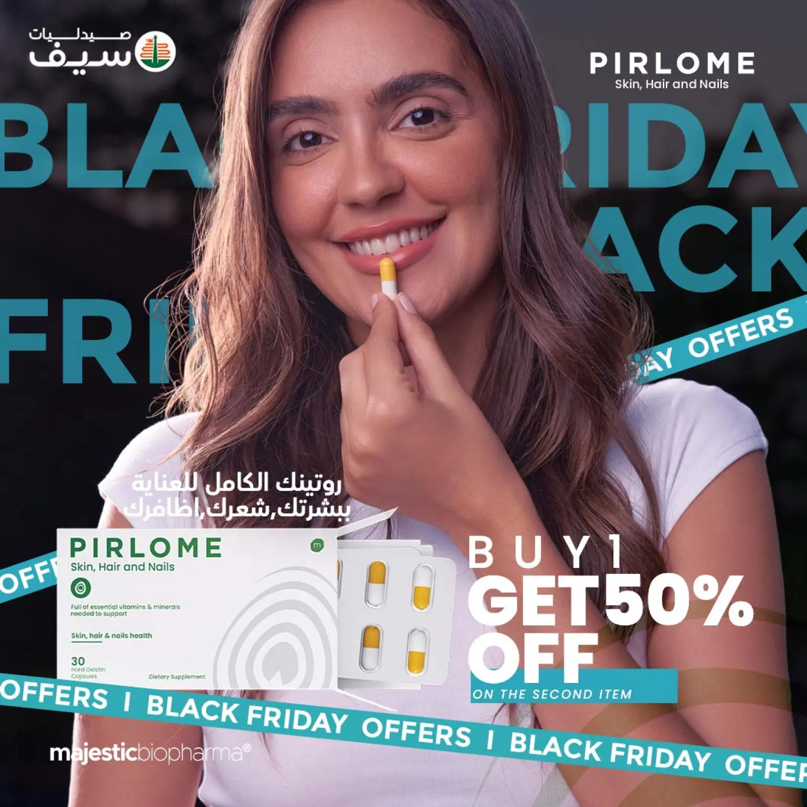 Página 12 en Ofertas del Viernes Naranja en Farmacias SEIF Egipto