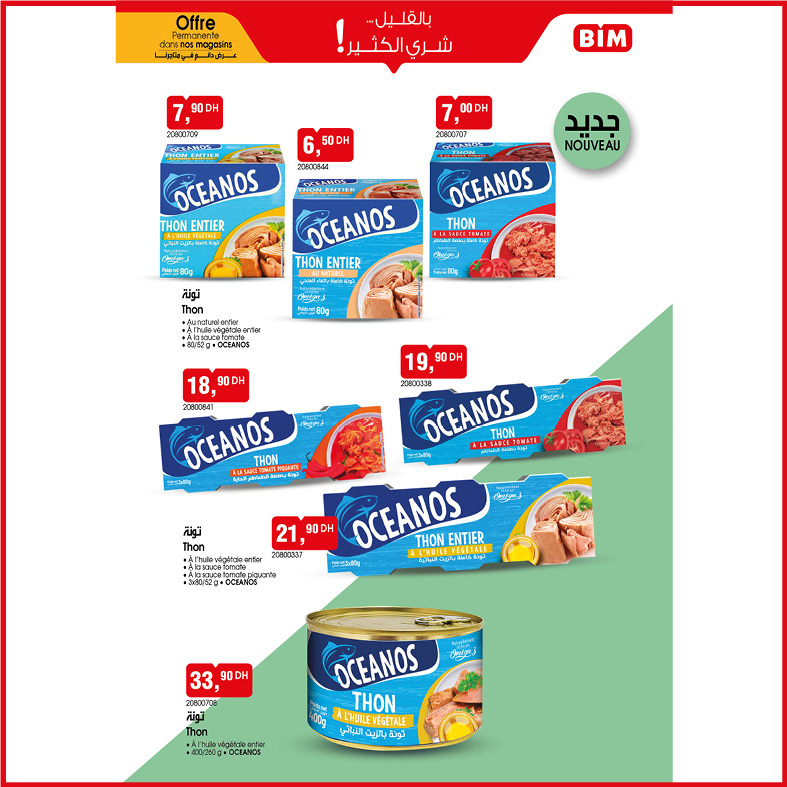 BIM Market Morocco Offers from 11 to 17 November 2025 Made in Morocco Offers