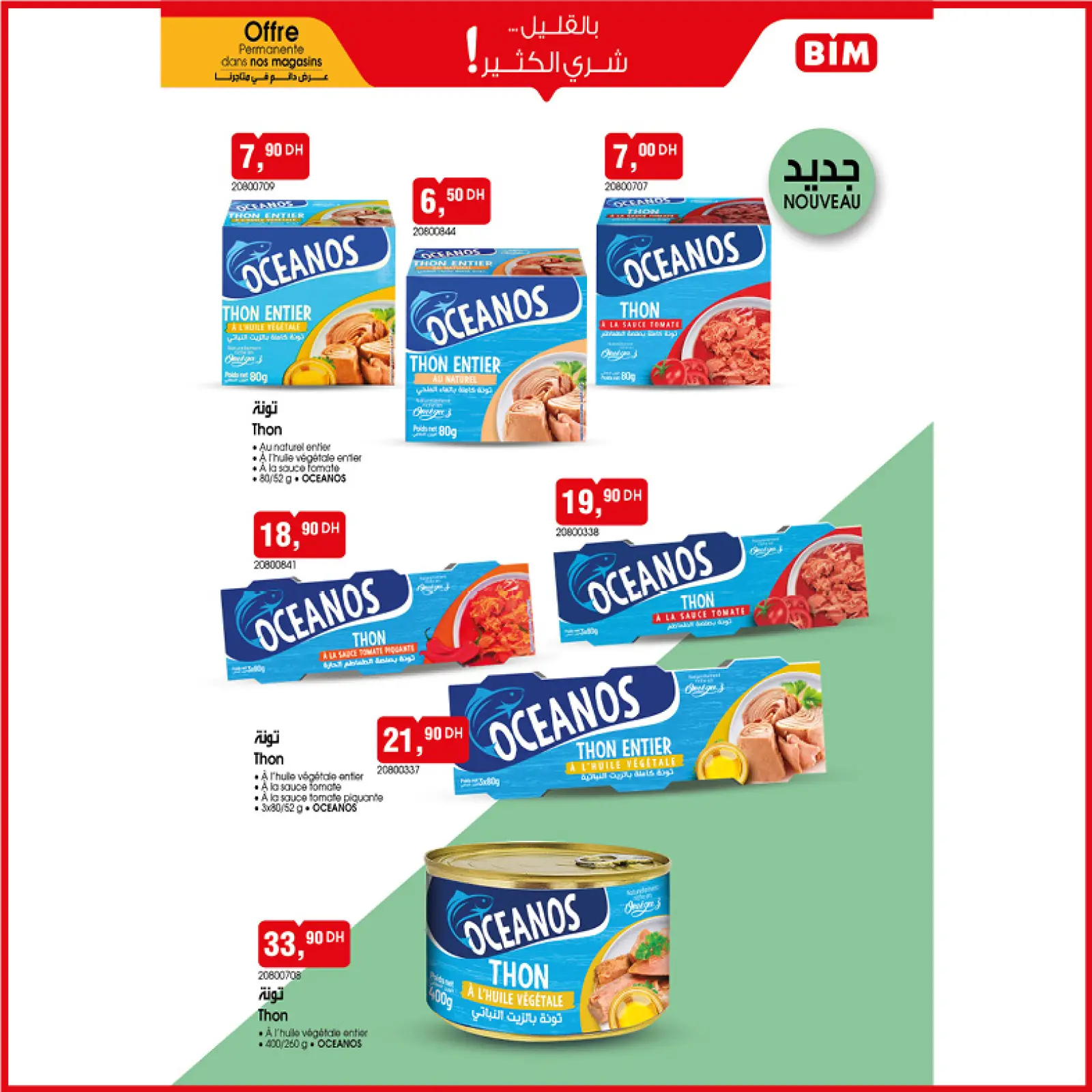 Page 6 dans Offres "Fabriqué au Maroc chez Marché du BIM Maroc