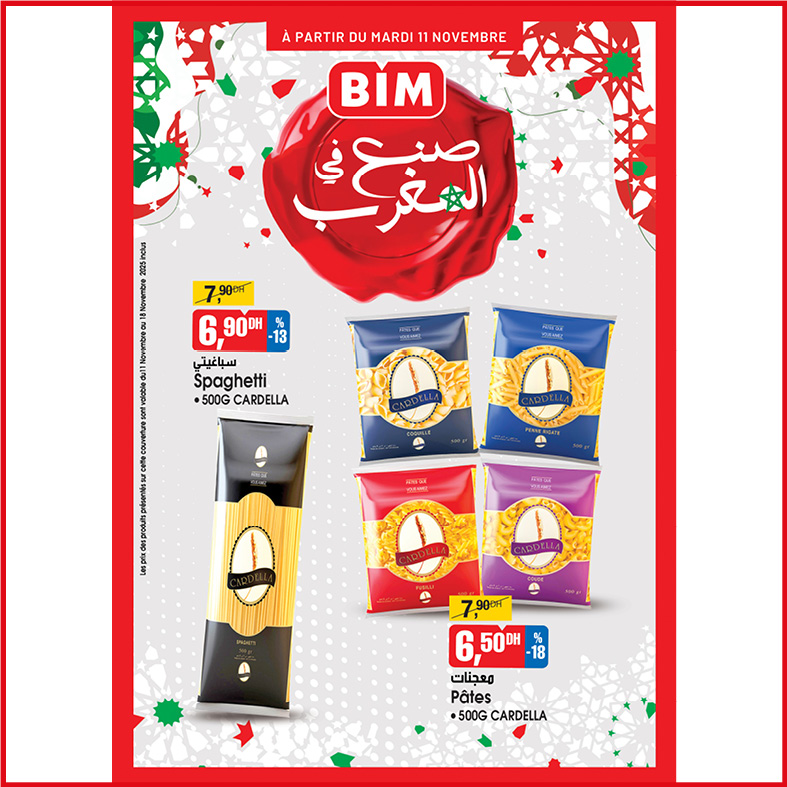 Ofertas de Mercado BIM Marruecos de 11 a 17 noviembre 2025 Ofertas "Hecho en Marruecos - Página 1