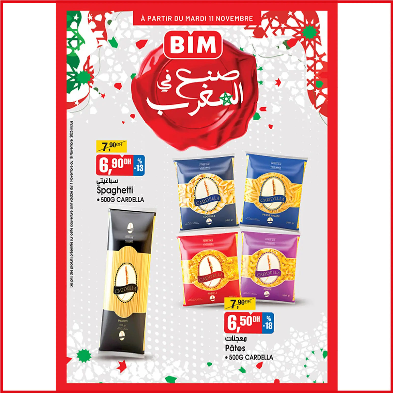 Page 1 dans Offres "Fabriqué au Maroc chez Marché du BIM Maroc