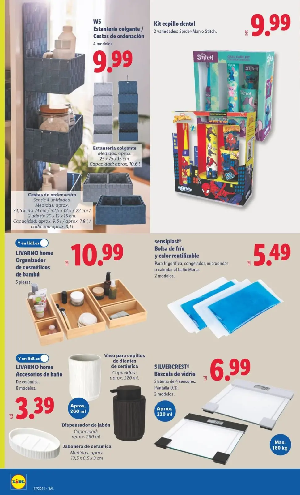 صفحة 32 ضمن عروض البازار في ليدل إسبانيا