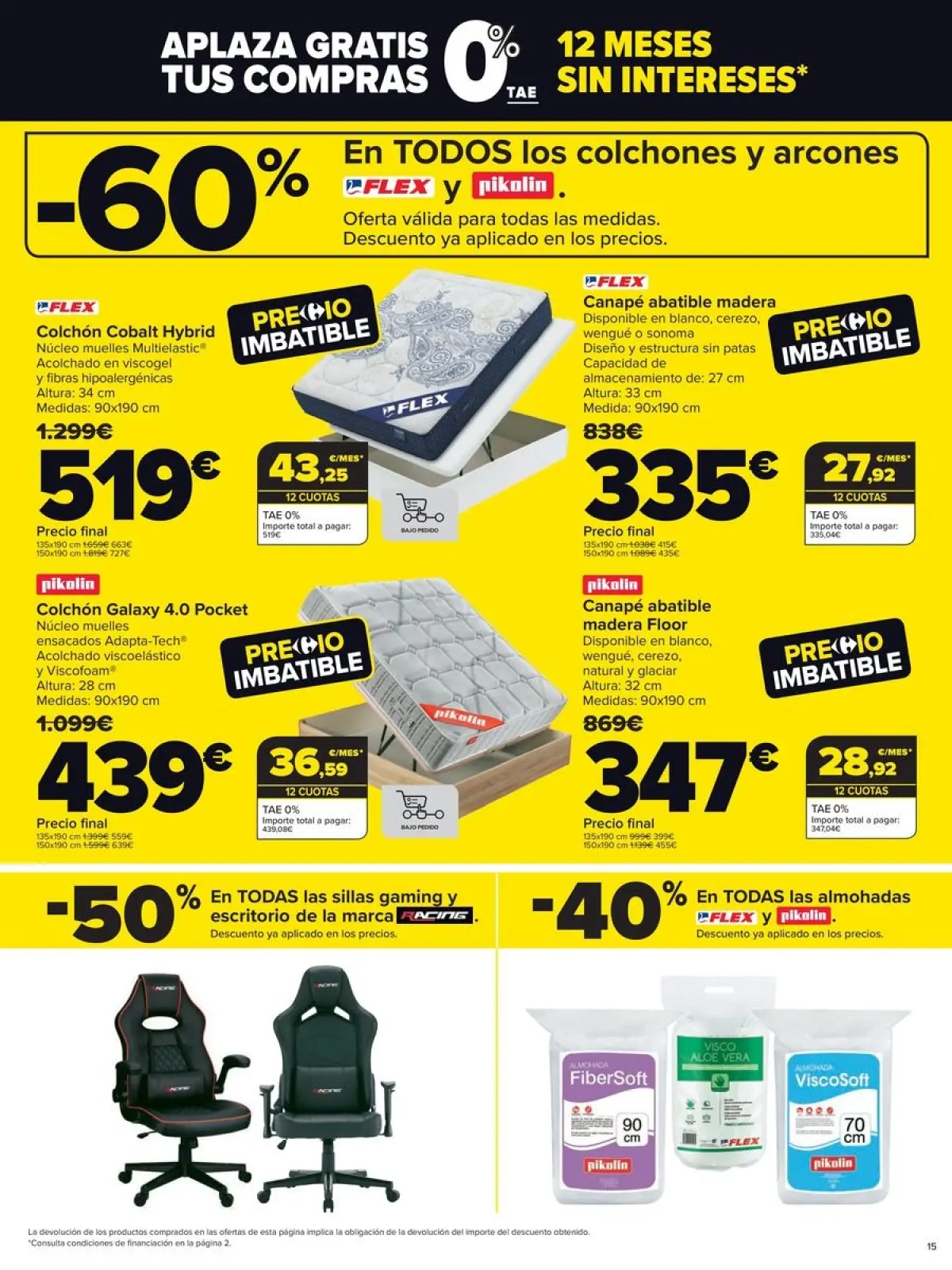 صفحة 15 ضمن عروض الجمعة السوداء في كارفور إسبانيا