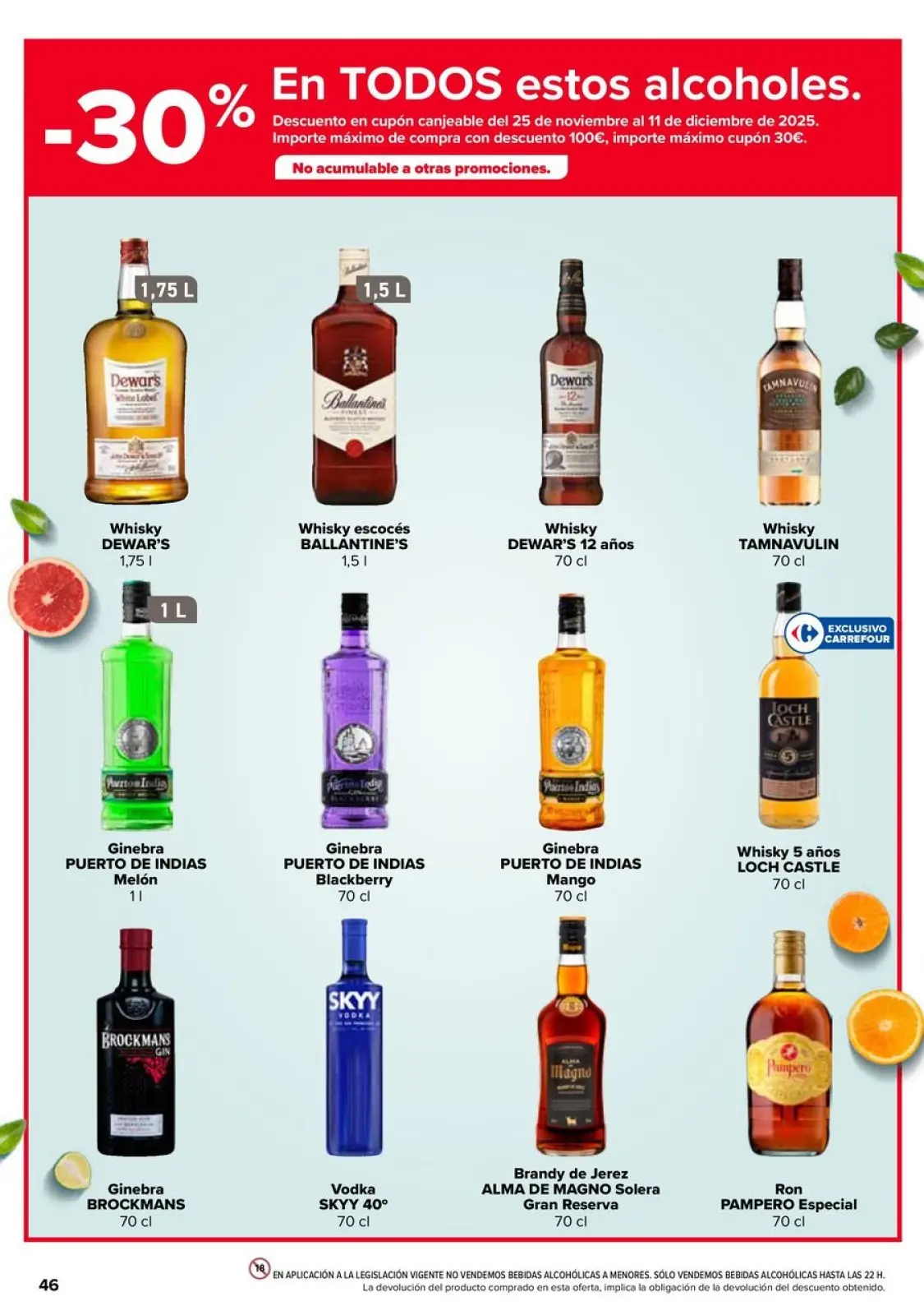 صفحة 46 ضمن عروض اكتساب نقاط النادي في كارفور إسبانيا