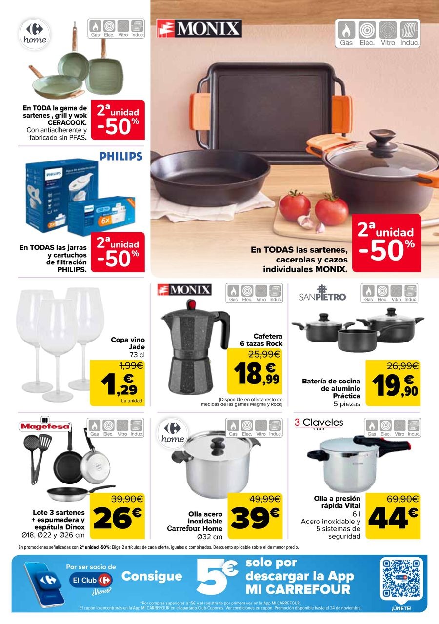 عروض كارفور إسبانيا من 14 حتى 24 نوفمبر 2025 عروض اكتساب نقاط النادي