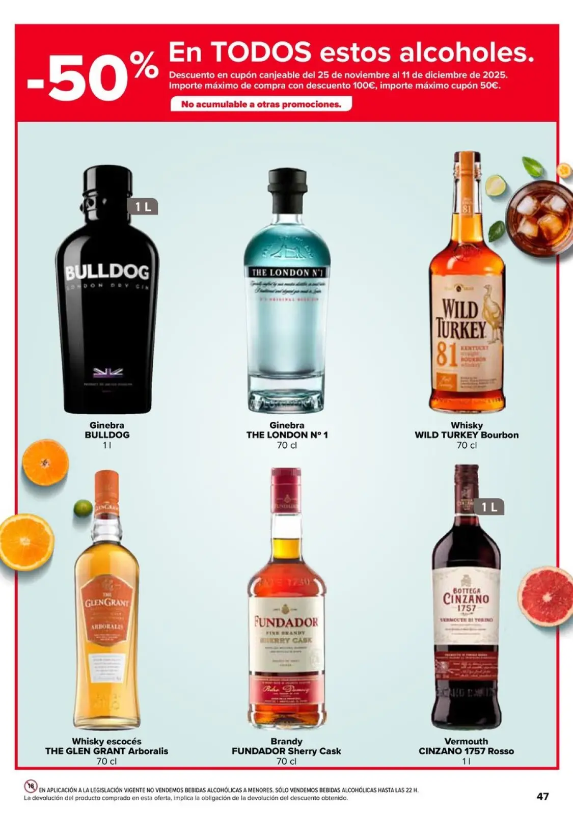 صفحة 47 ضمن عروض اكتساب نقاط النادي في كارفور إسبانيا