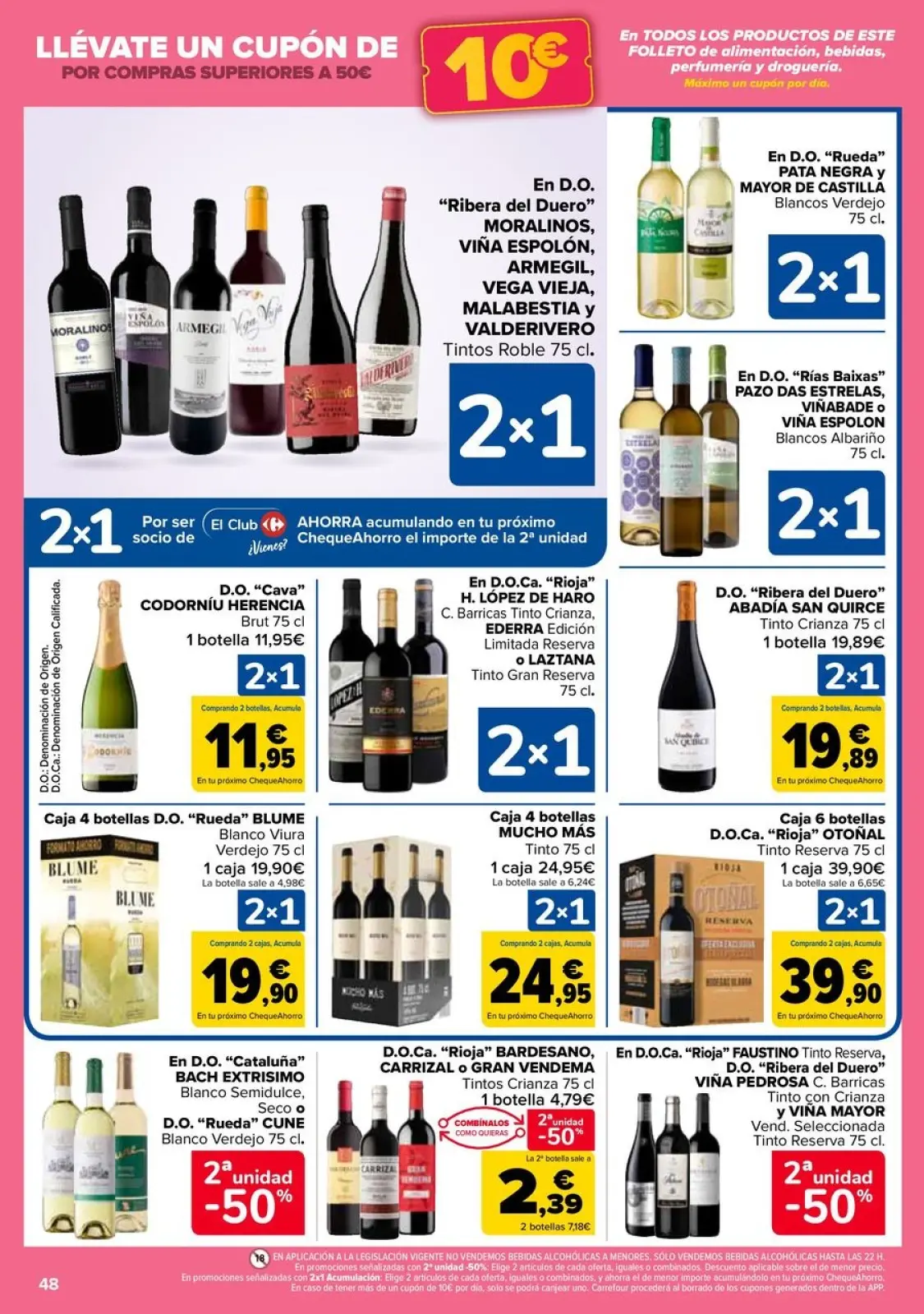 صفحة 48 ضمن عروض اكتساب نقاط النادي في كارفور إسبانيا