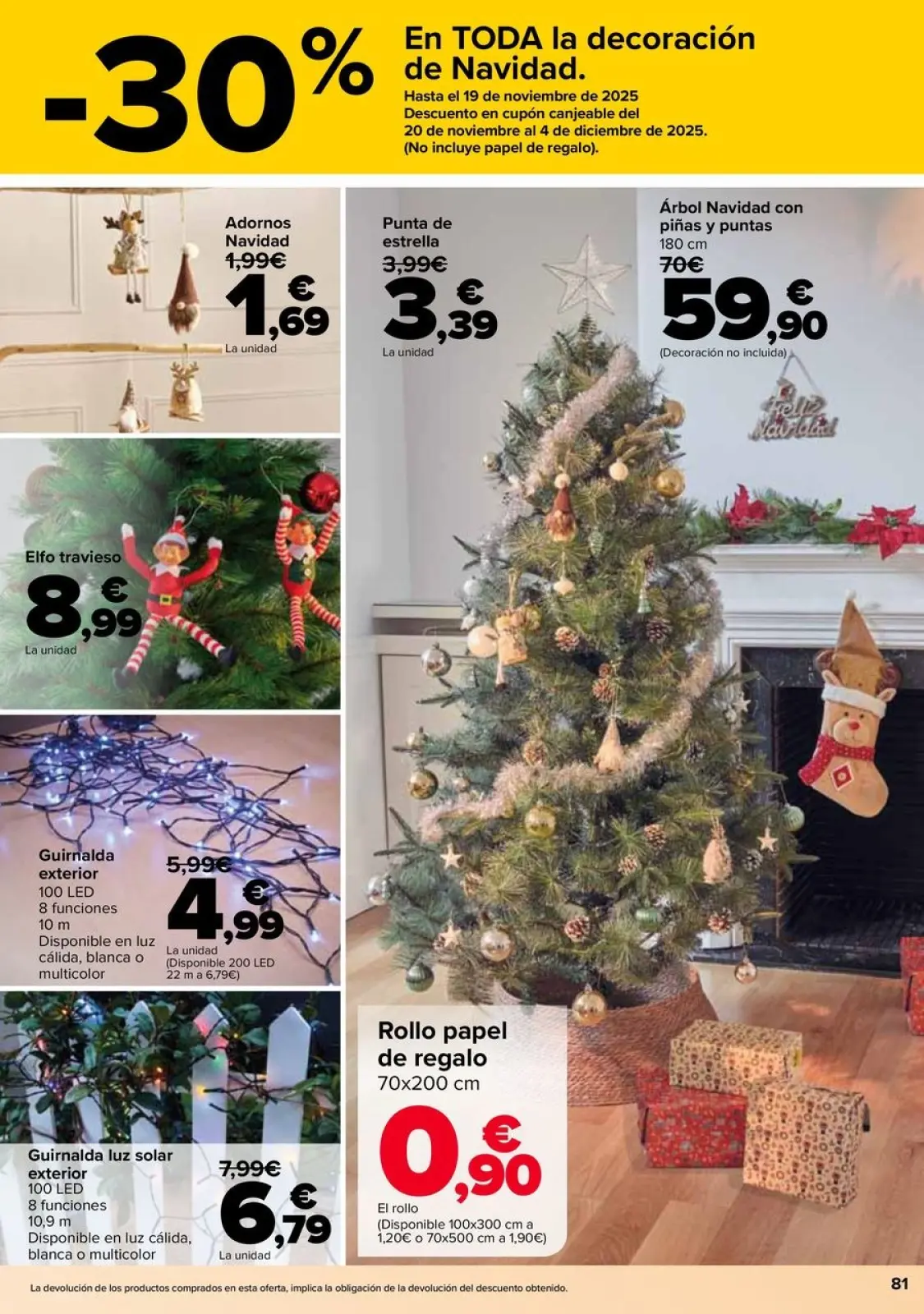 صفحة 77 ضمن عروض اكتساب نقاط النادي في كارفور إسبانيا