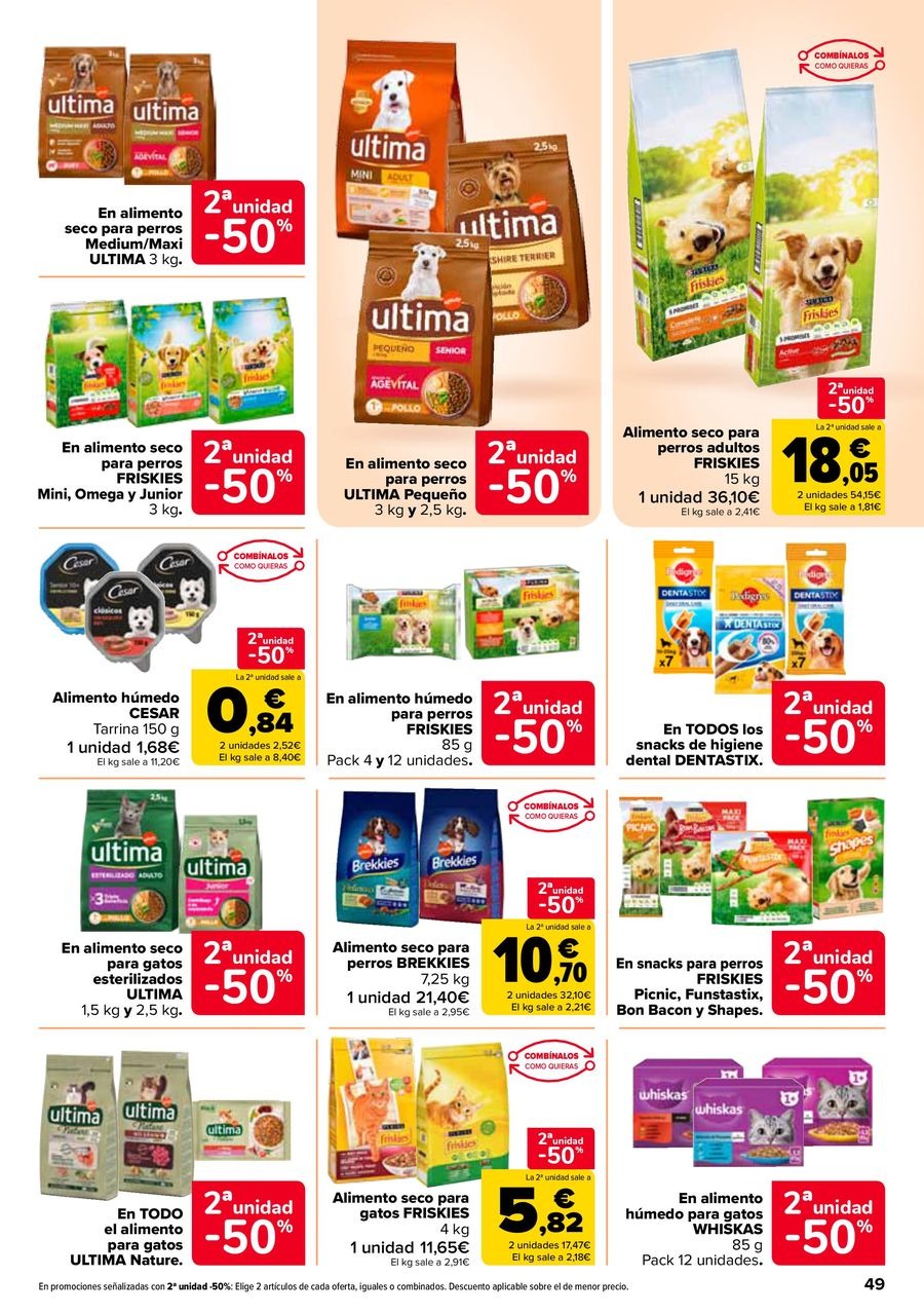 عروض كارفور إسبانيا من 14 حتى 24 نوفمبر 2025 عروض اكتساب نقاط النادي