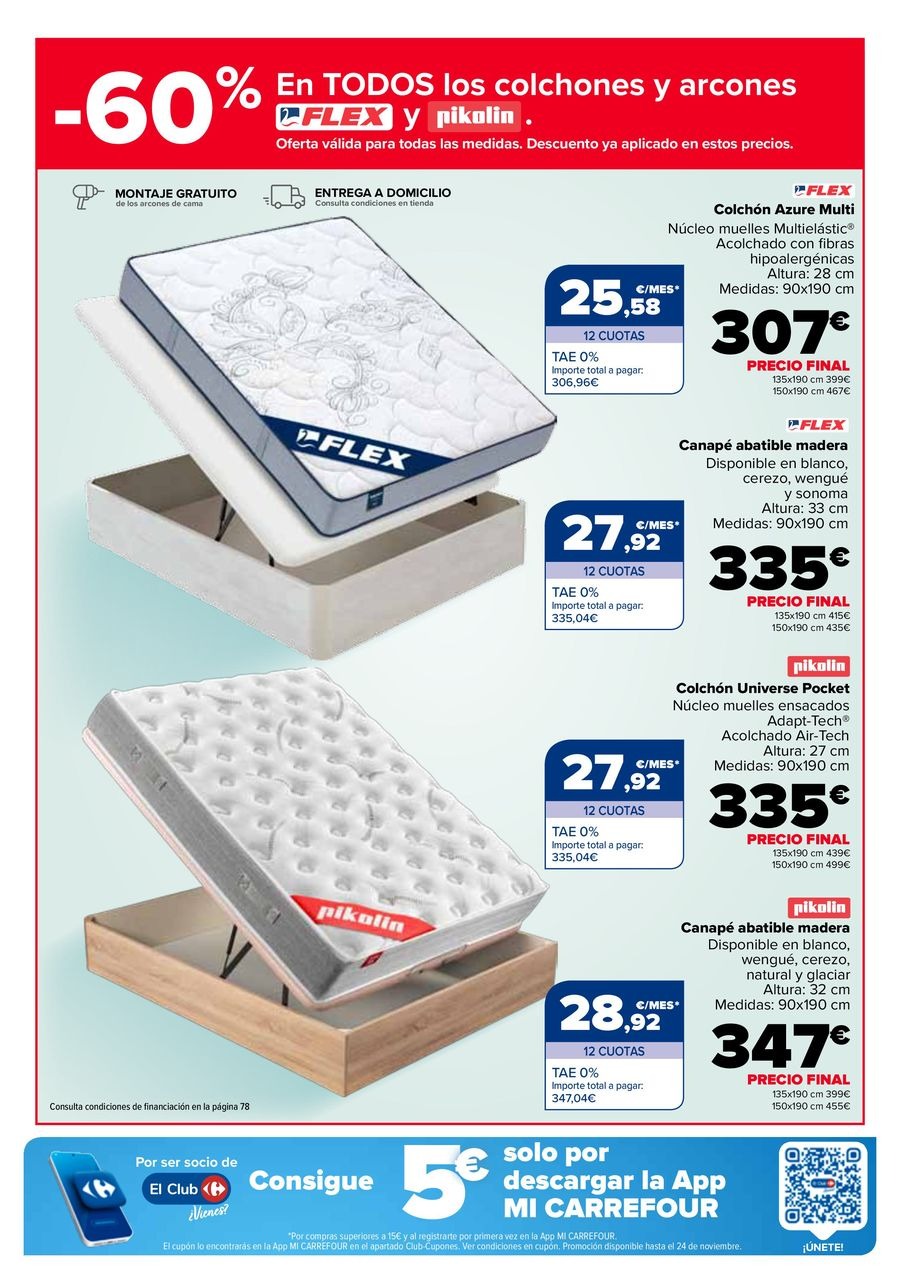 عروض كارفور إسبانيا من 14 حتى 24 نوفمبر 2025 عروض اكتساب نقاط النادي
