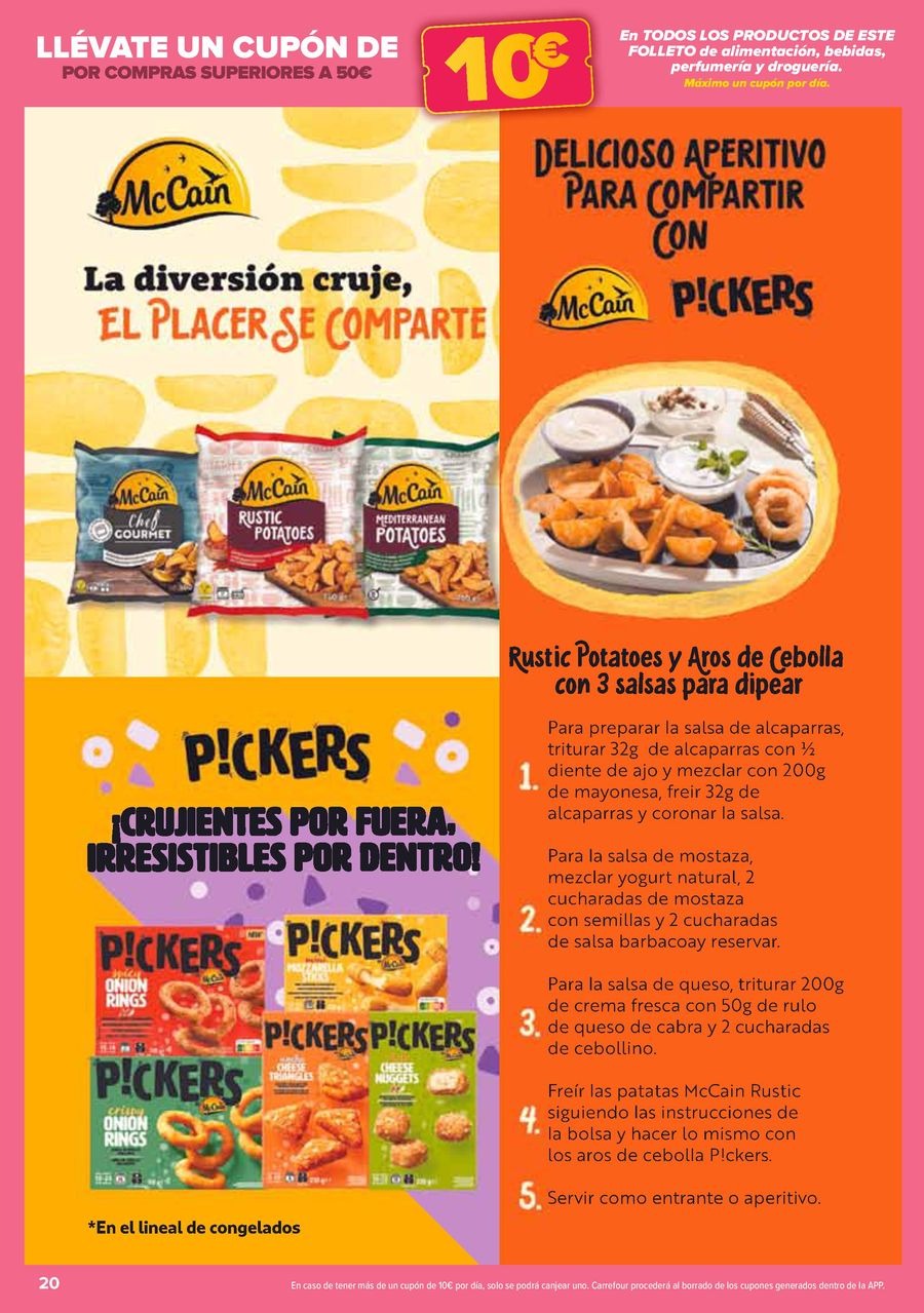 عروض كارفور إسبانيا من 14 حتى 24 نوفمبر 2025 عروض اكتساب نقاط النادي