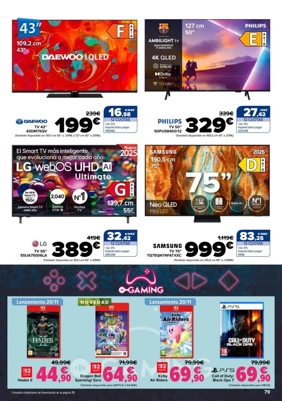 صفحة 75 ضمن عروض اكتساب نقاط النادي في كارفور إسبانيا