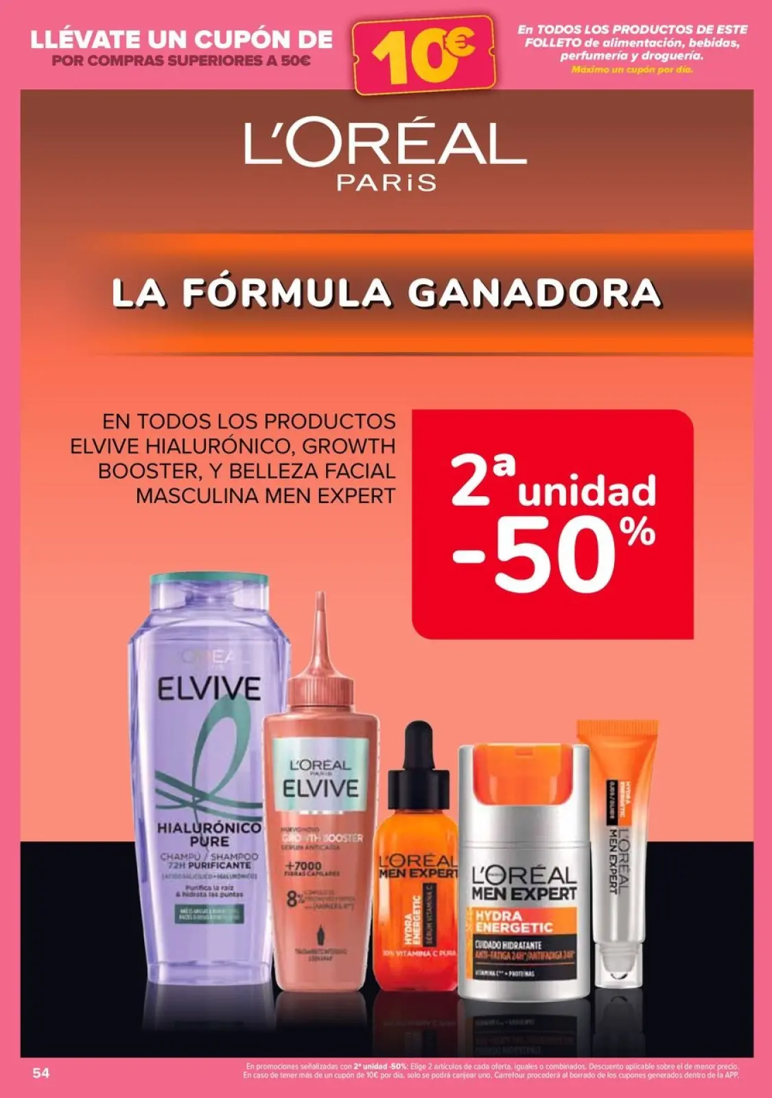 صفحة 54 ضمن عروض اكتساب نقاط النادي في كارفور إسبانيا