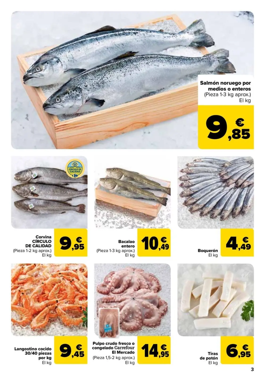 صفحة 3 ضمن عروض اكتساب نقاط النادي في كارفور إسبانيا