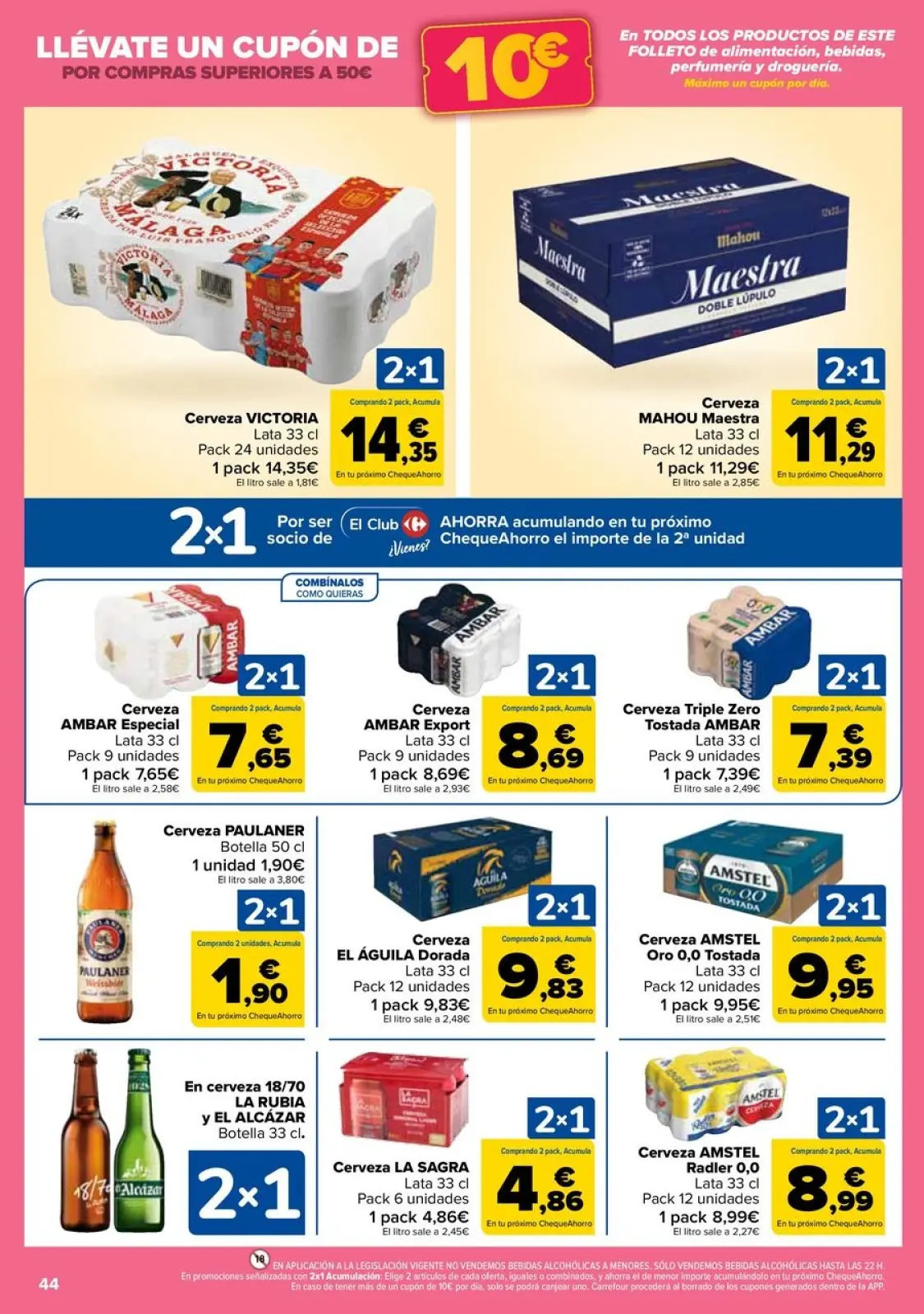 صفحة 44 ضمن عروض اكتساب نقاط النادي في كارفور إسبانيا