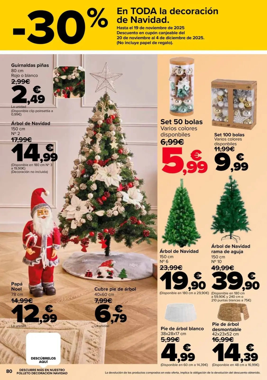 صفحة 76 ضمن عروض اكتساب نقاط النادي في كارفور إسبانيا