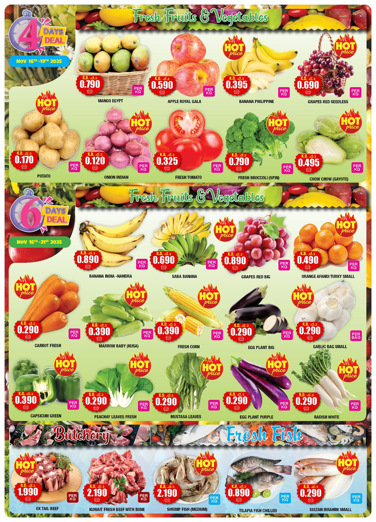 Ambassador Kuwait Offers from 16 to 30 November 2025 Winter Savings