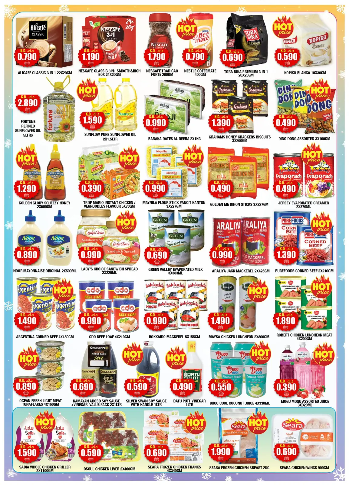 Page 2 dans Offres d'hiver chez Ambassador Koweït