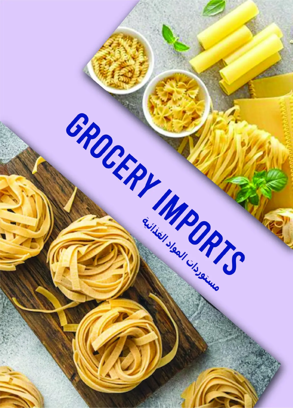 Página 34 en Ofertas del Black Friday en Mercado Metro Egipto