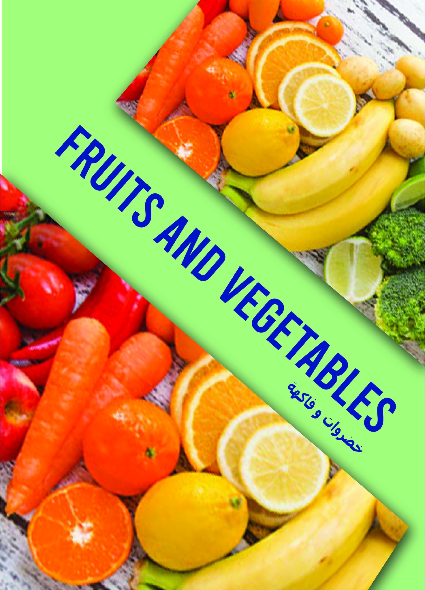 عروض مترو ماركت مصر من 16 حتى 30 نوفمبر 2025 عروض البلاك فرايداى