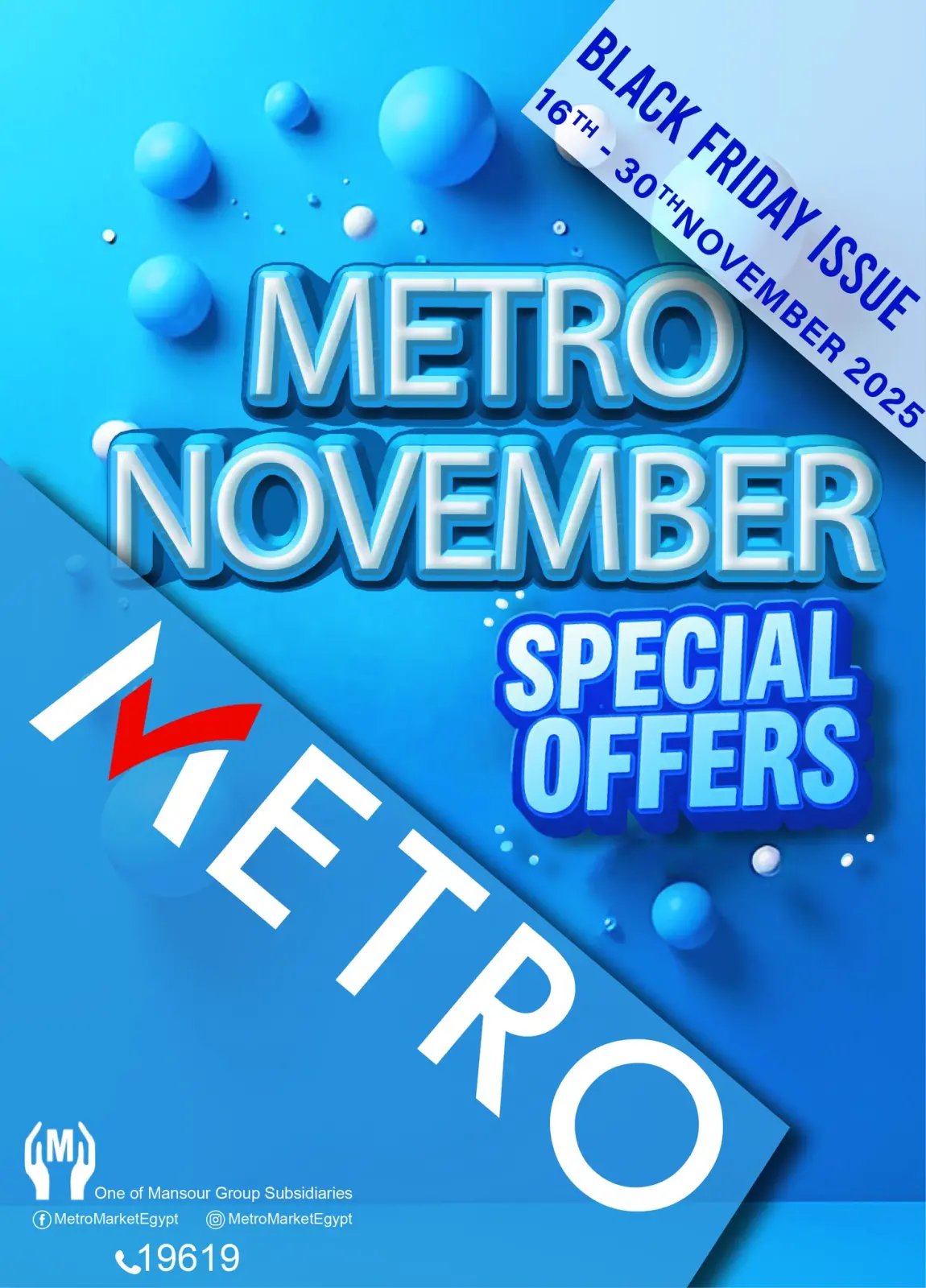 Página 1 en Ofertas del Black Friday en Mercado Metro Egipto