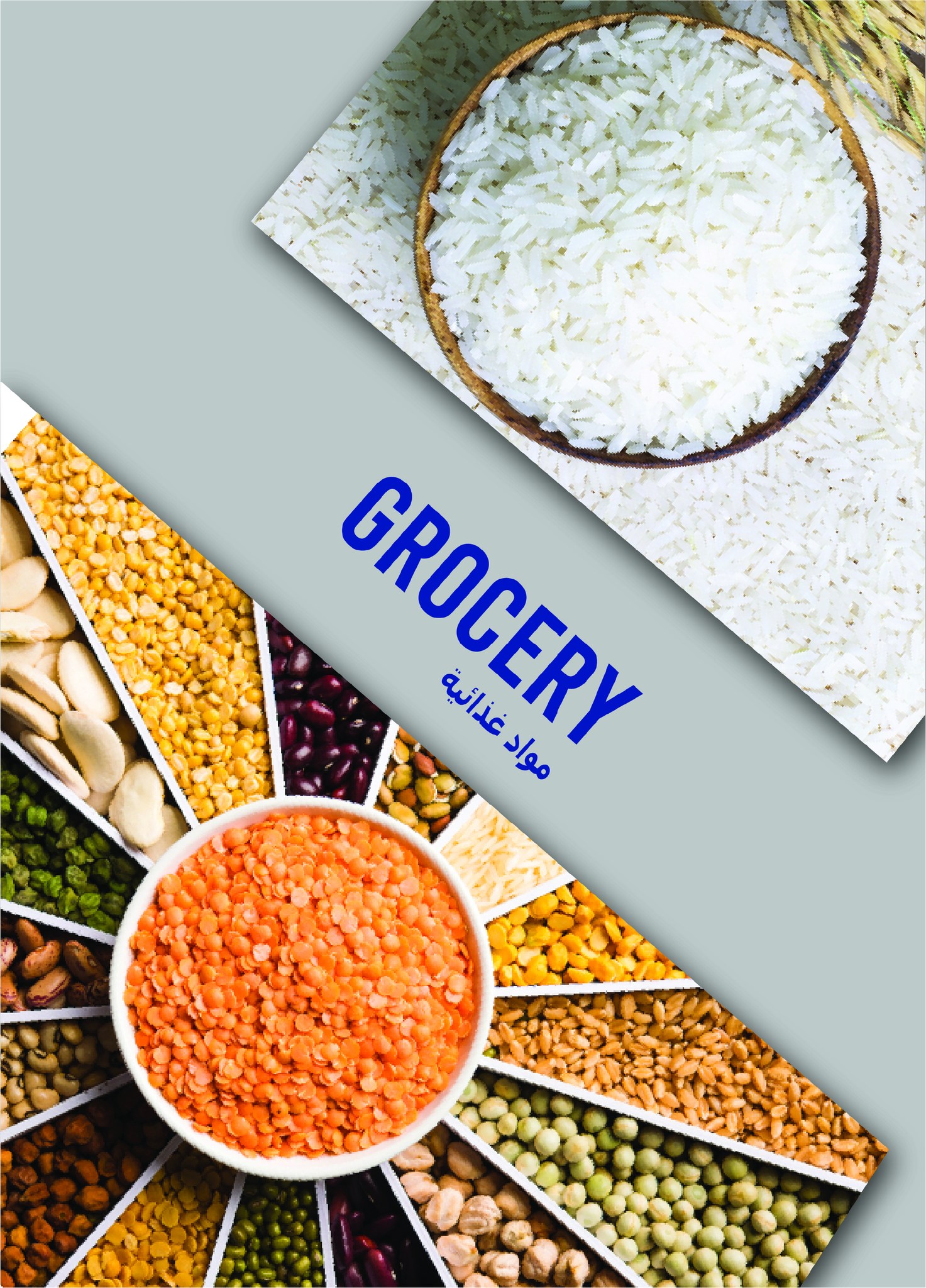 عروض مترو ماركت مصر من 16 حتى 30 نوفمبر 2025 عروض البلاك فرايداى