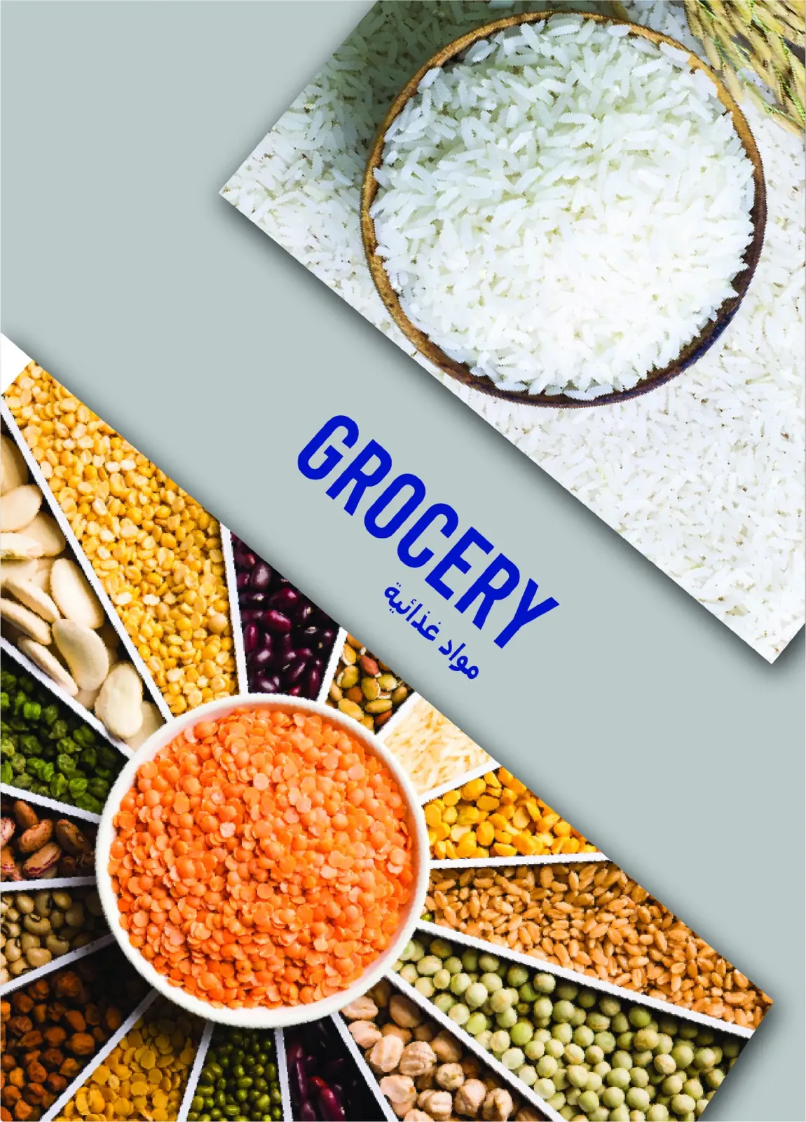 عروض مترو ماركت مصر من 16 حتى 30 نوفمبر 2025 عروض البلاك فرايداى - صفحة 21