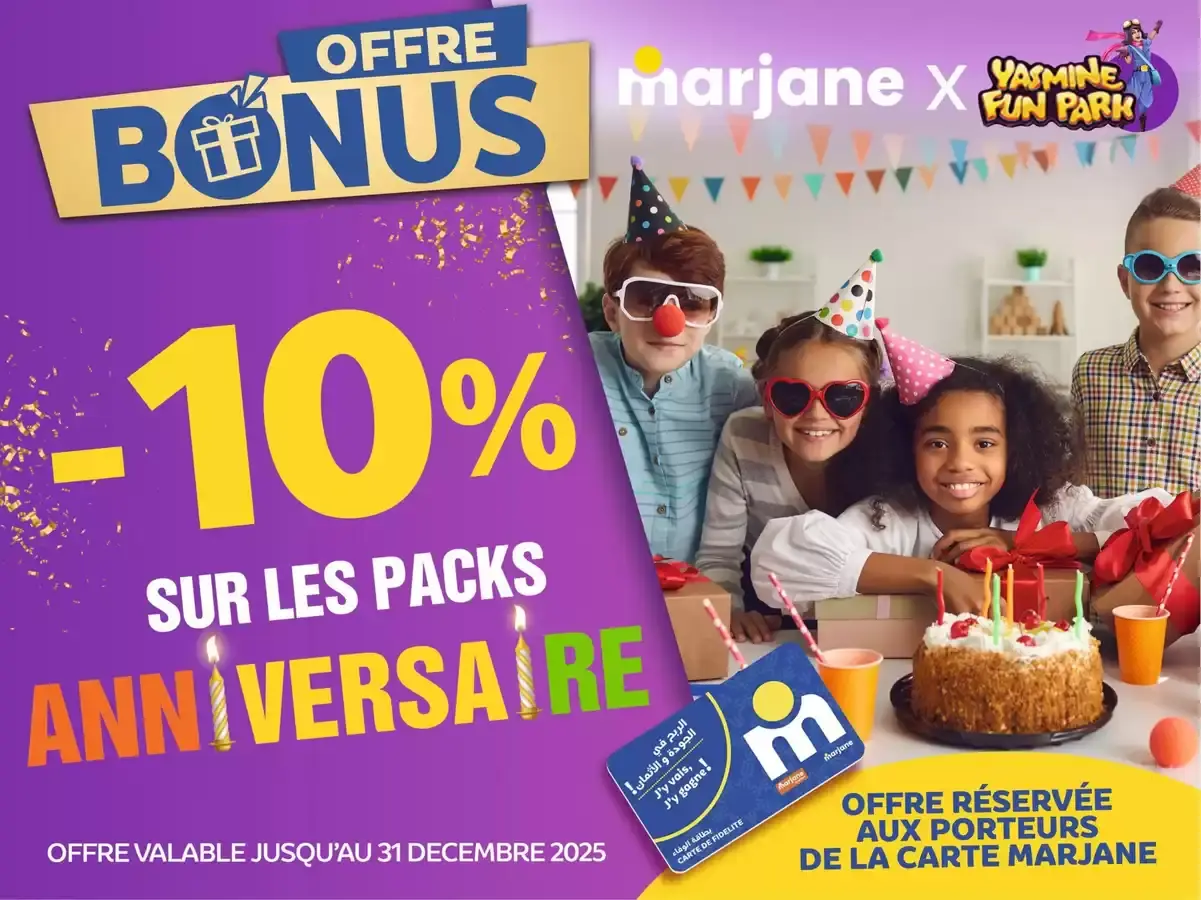 Offres Marjane Maroc de 8 novembre à 31 décembre 2025 Les offres de Carpet Galore - Page 1