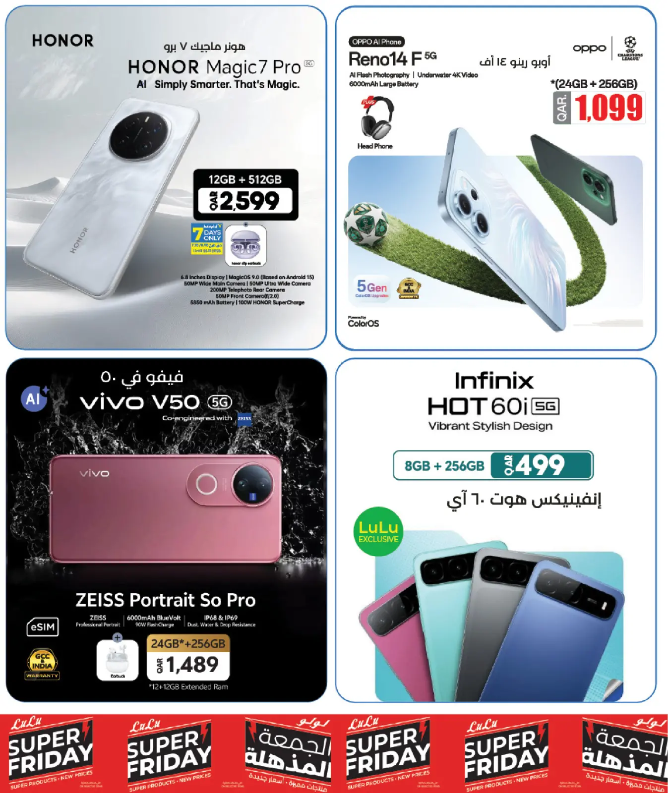 Página 4 en ofertas de Black Friday en lulu Katar