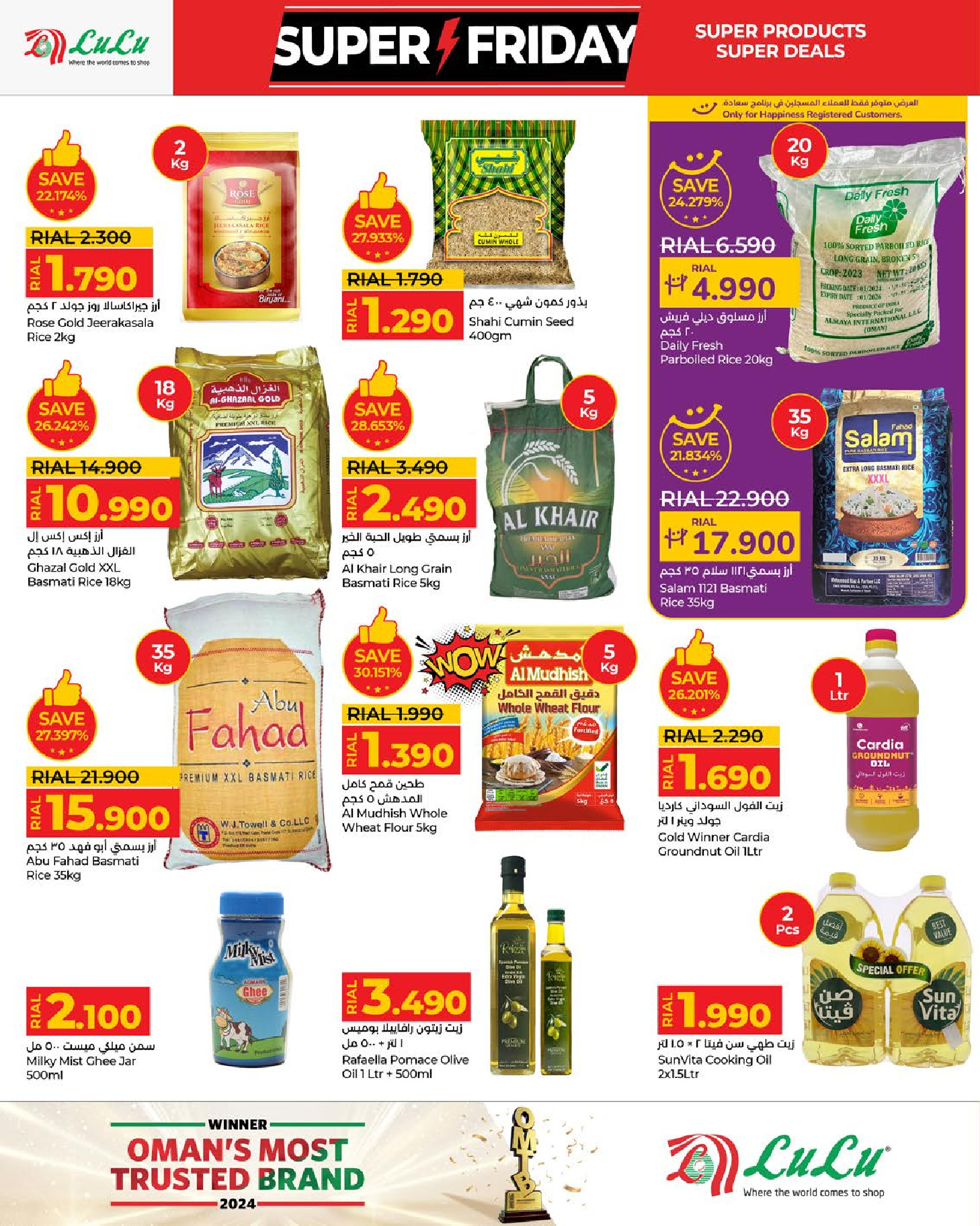 Lulu Oman Offers from 19 to 30 November 2025 Super Friday Deals - Lulu - Oman - 19 November 2025 – 30 November 2025 - Page 6