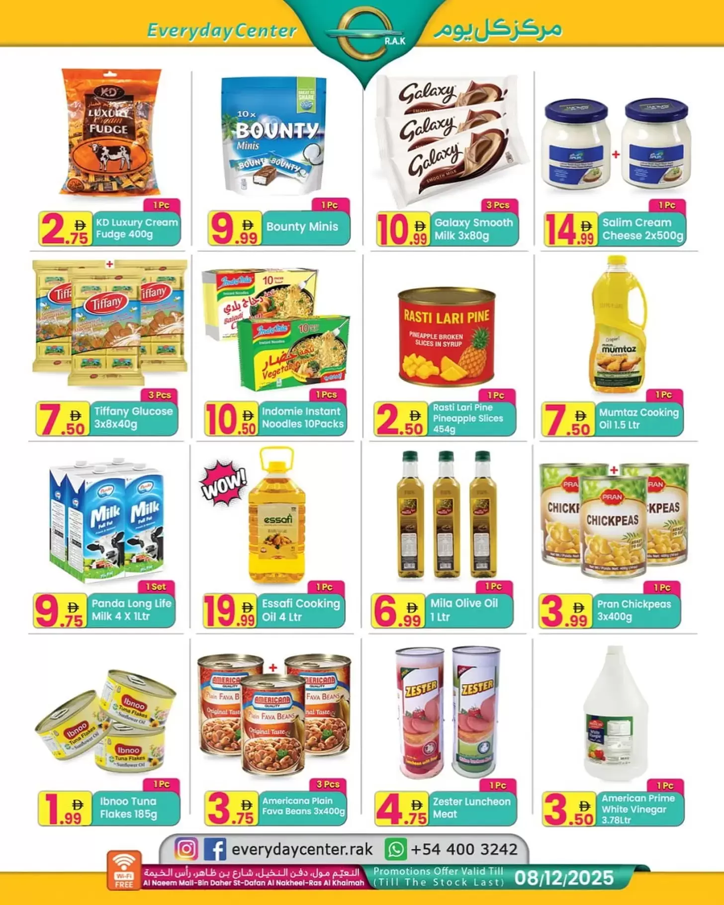 Everyday Center  Ras Al Khaimah  Offers from 18 November to 8 December National Day Offers