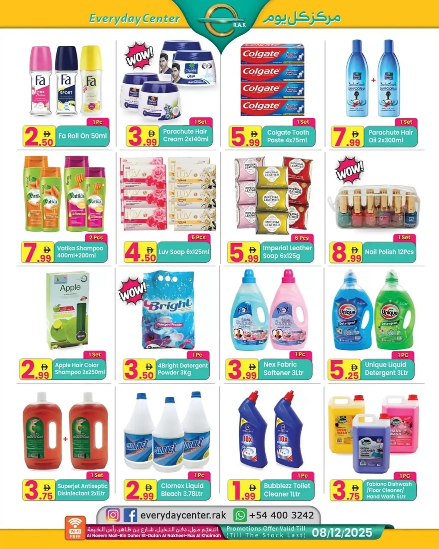 Everyday Center  Ras Al Khaimah  Offers from 18 November to 8 December National Day Offers