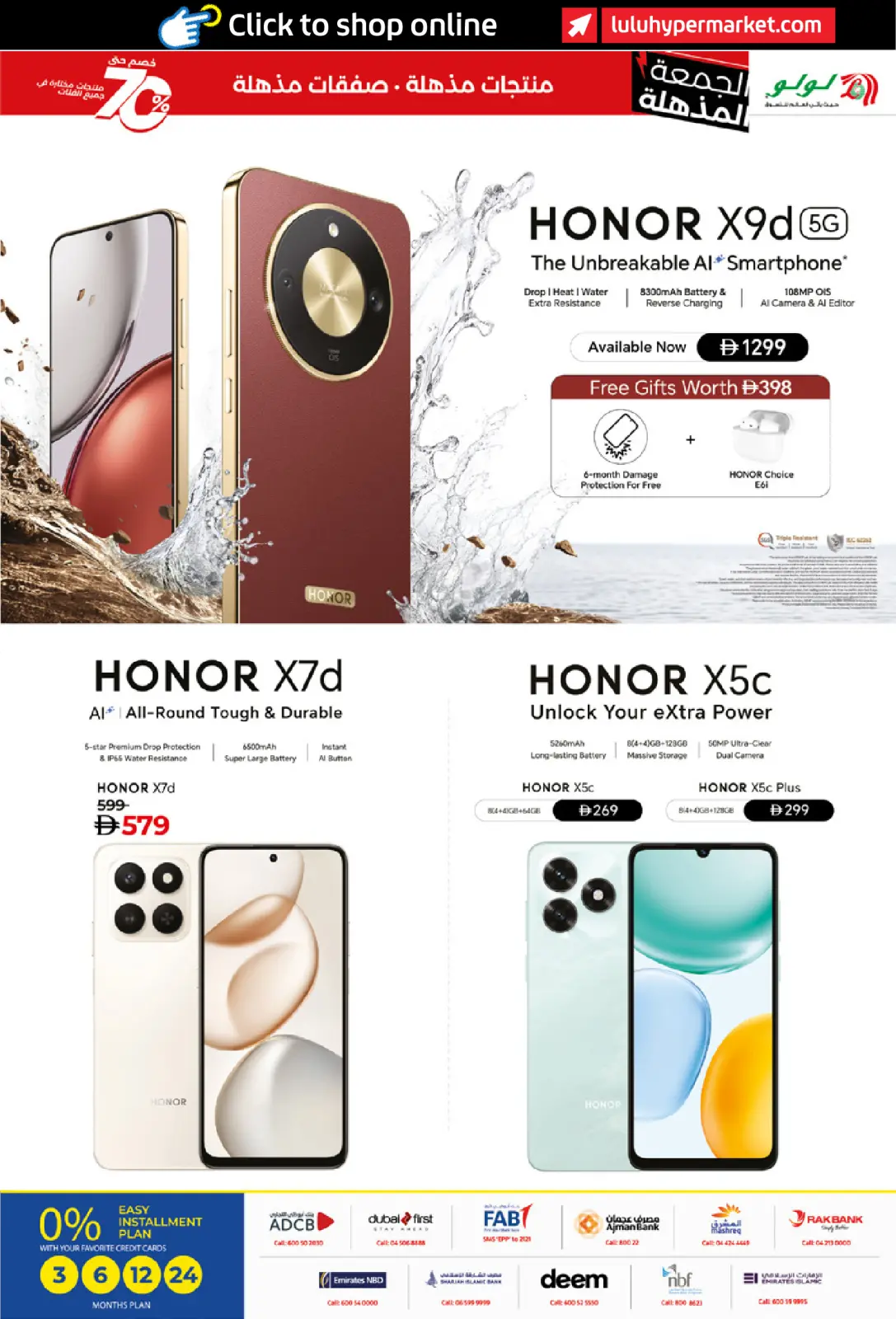 Página 11 en ofertas del súper viernes en lulu Emiratos Árabes Unidos