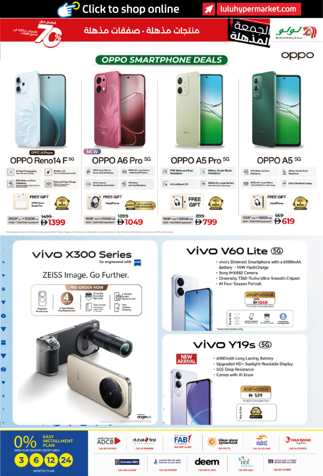 Página 13 en ofertas del súper viernes en lulu Emiratos Árabes Unidos