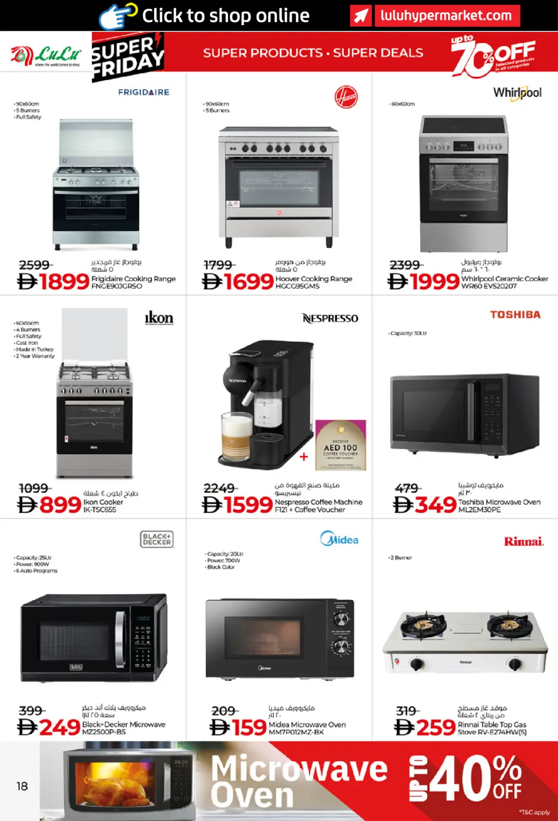 Página 18 en ofertas del súper viernes en lulu Emiratos Árabes Unidos