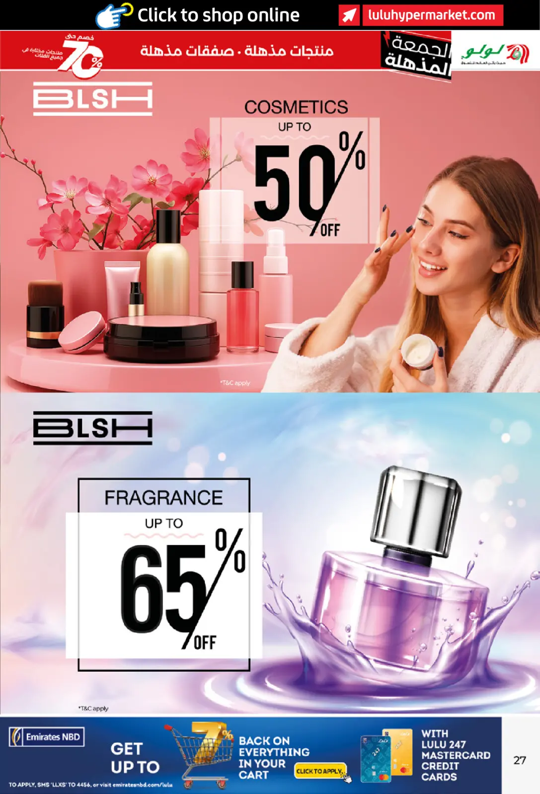 Página 27 en ofertas del súper viernes en lulu Emiratos Árabes Unidos