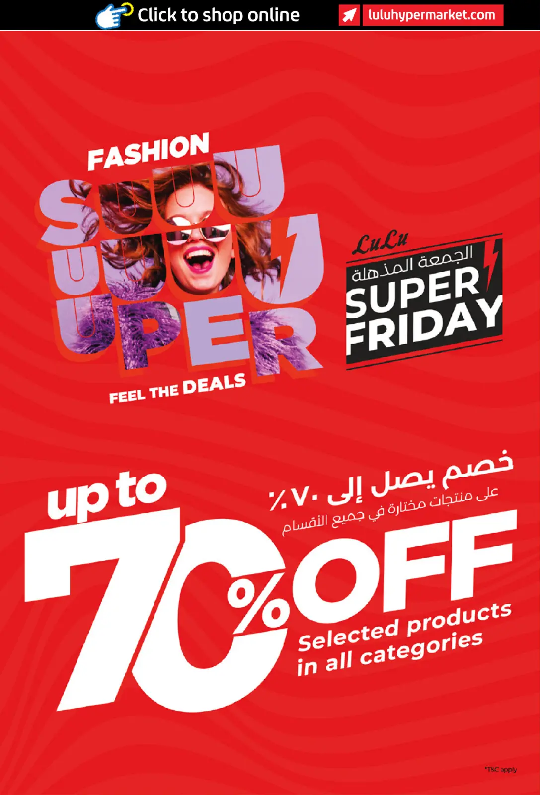 Página 30 en ofertas del súper viernes en lulu Emiratos Árabes Unidos