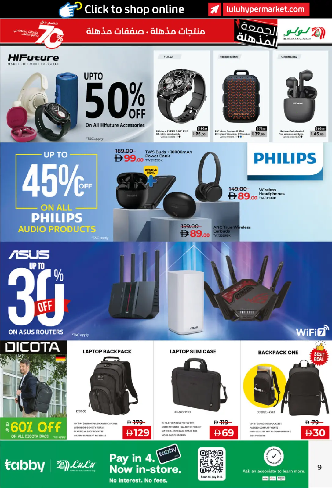 Página 9 en ofertas del súper viernes en lulu Emiratos Árabes Unidos