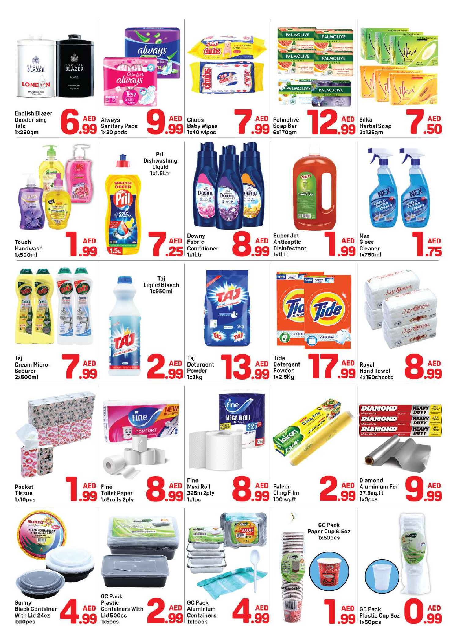 Day to Day  Dubai  Offers from 21 to 30 November Winter Deals