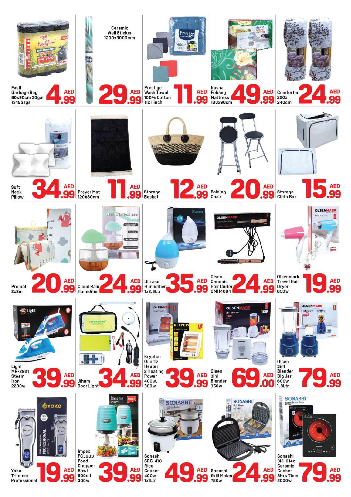 Day to Day  Dubai  Offers from 21 to 30 November Winter Deals