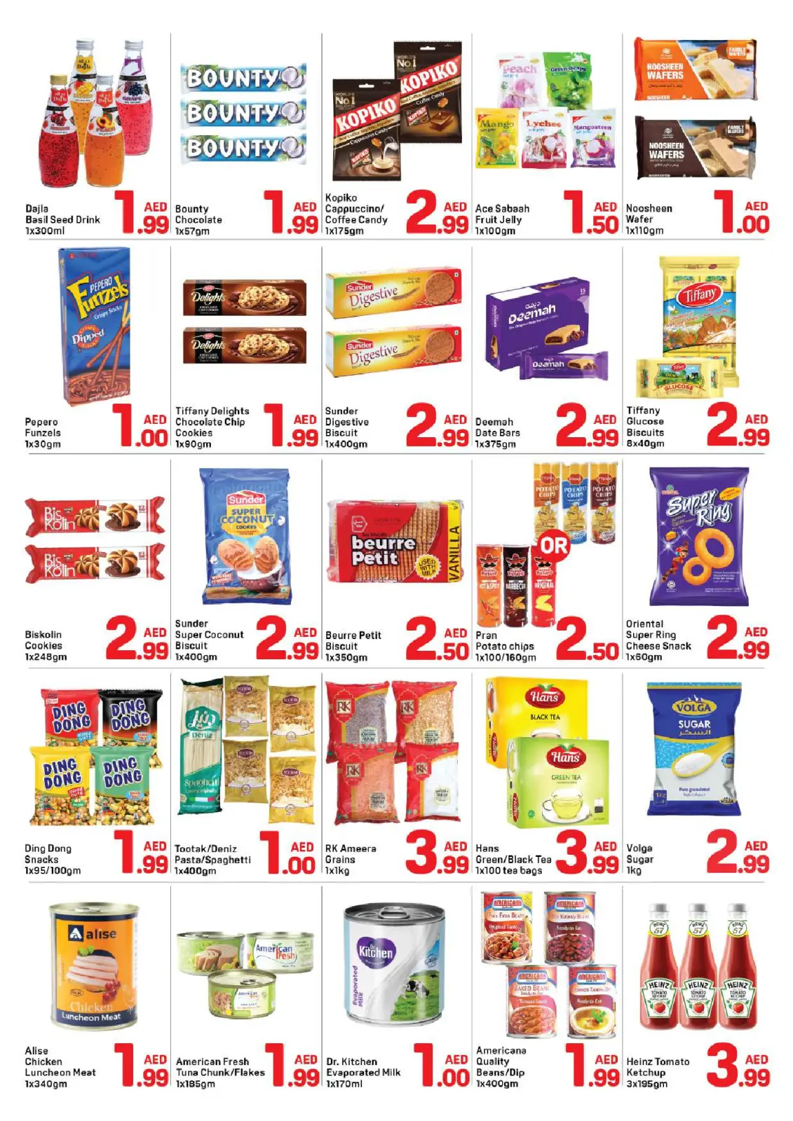 صفحة 2 ضمن عروض أقل من 4 دراهم في دي تو دي الإمارات