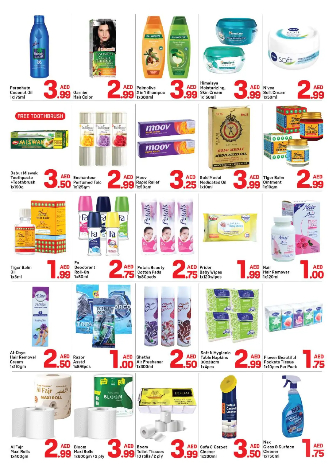 صفحة 3 ضمن عروض أقل من 4 دراهم في دي تو دي الإمارات